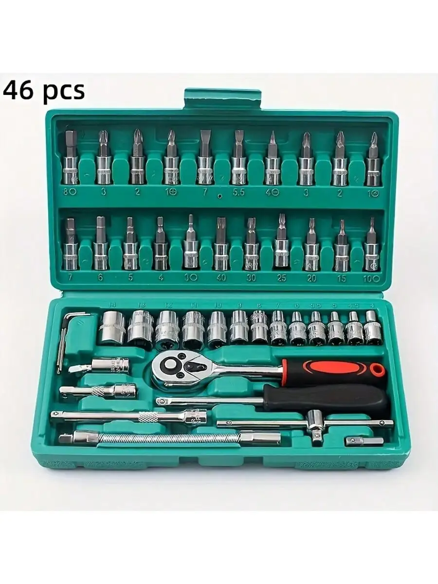 46 Piece 1/4 Inch Drive Socket - Home Improvement Tools recensione e prezzo