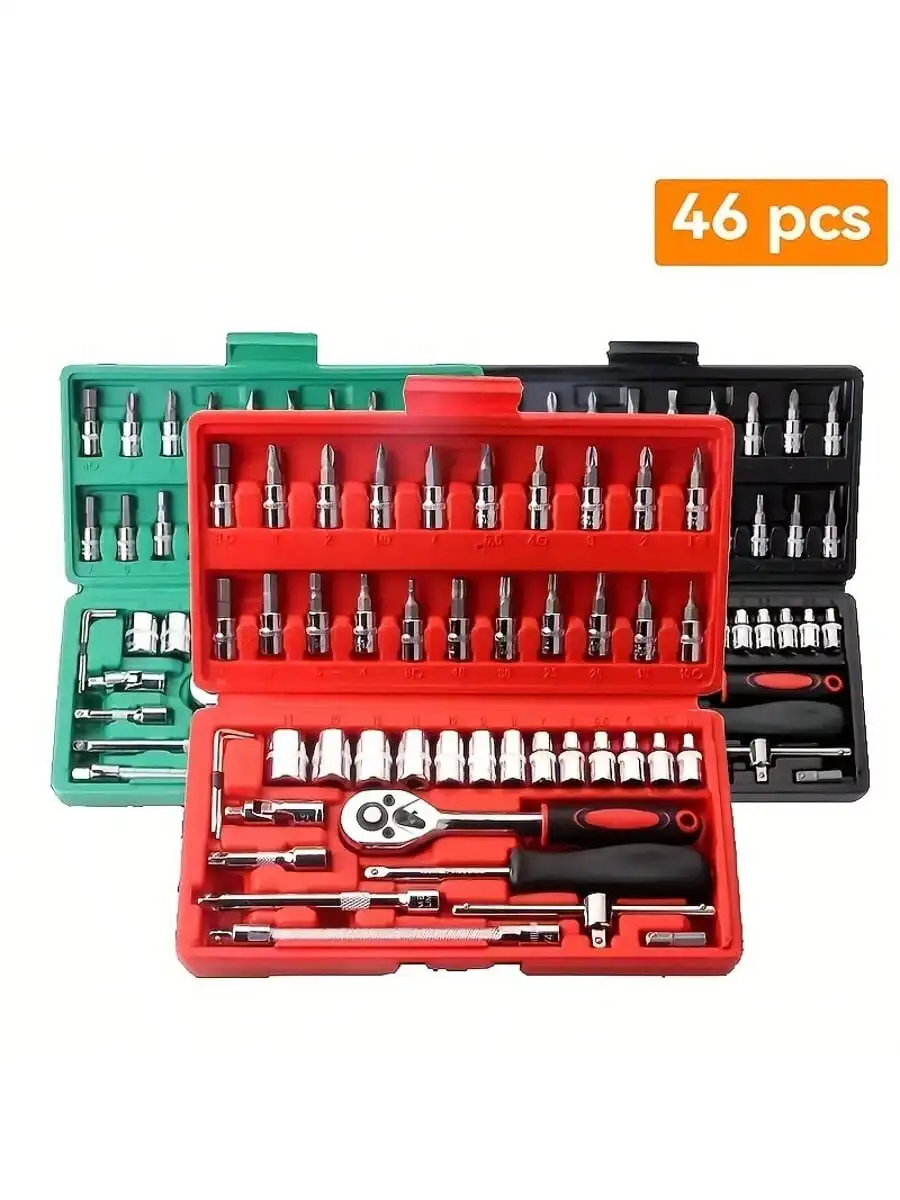 46 Piece 1/4 Inch Drive Socket - Home Improvement Tools recensione e prezzo