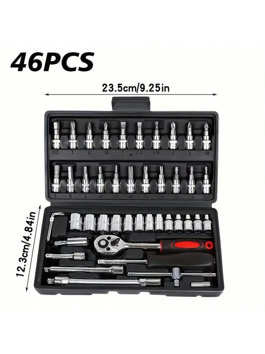 46 Piece 1/4 Inch Drive Socket - Home Improvement Tools recensione e prezzo